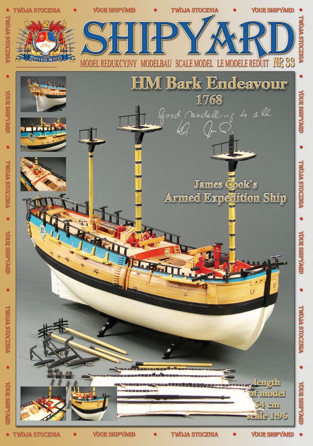 HM Bark Endeavour Paper Kit (1:96, Shipyard)