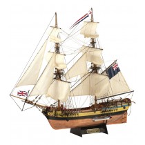 HMS Supply (Artesania Latina, 1:50)